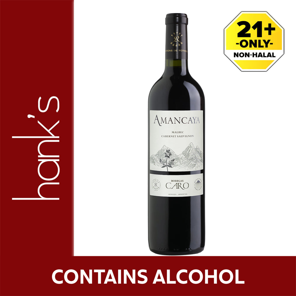 DBR (LAFITE) AMANCAYA RESERVA 750ML*1