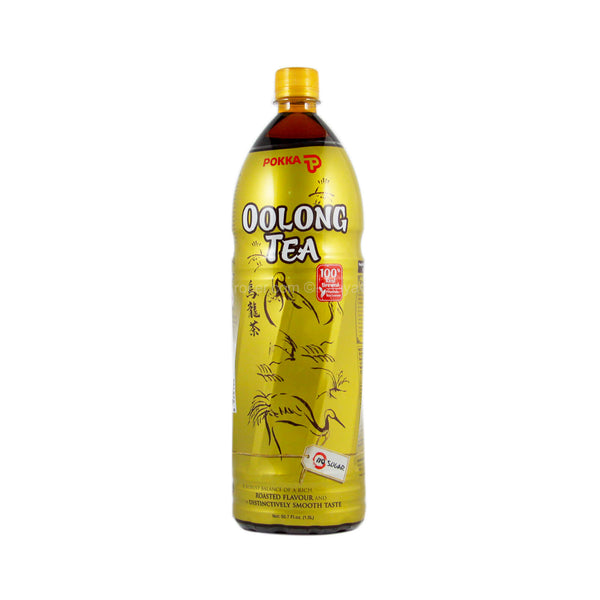 Pokka Oolong Tea Drink 1.5L (highest price)