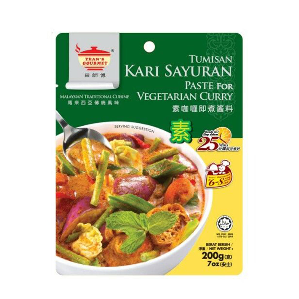Teans Gourmet Vegetarian Curry Paste 200g