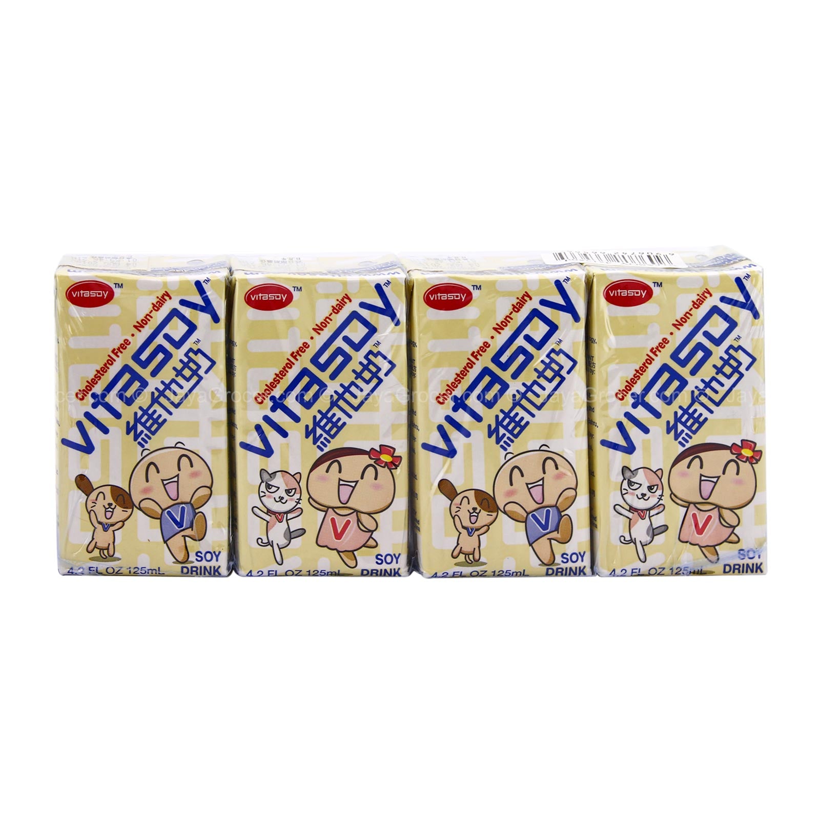 Vitasoy Regular 125ml x 4