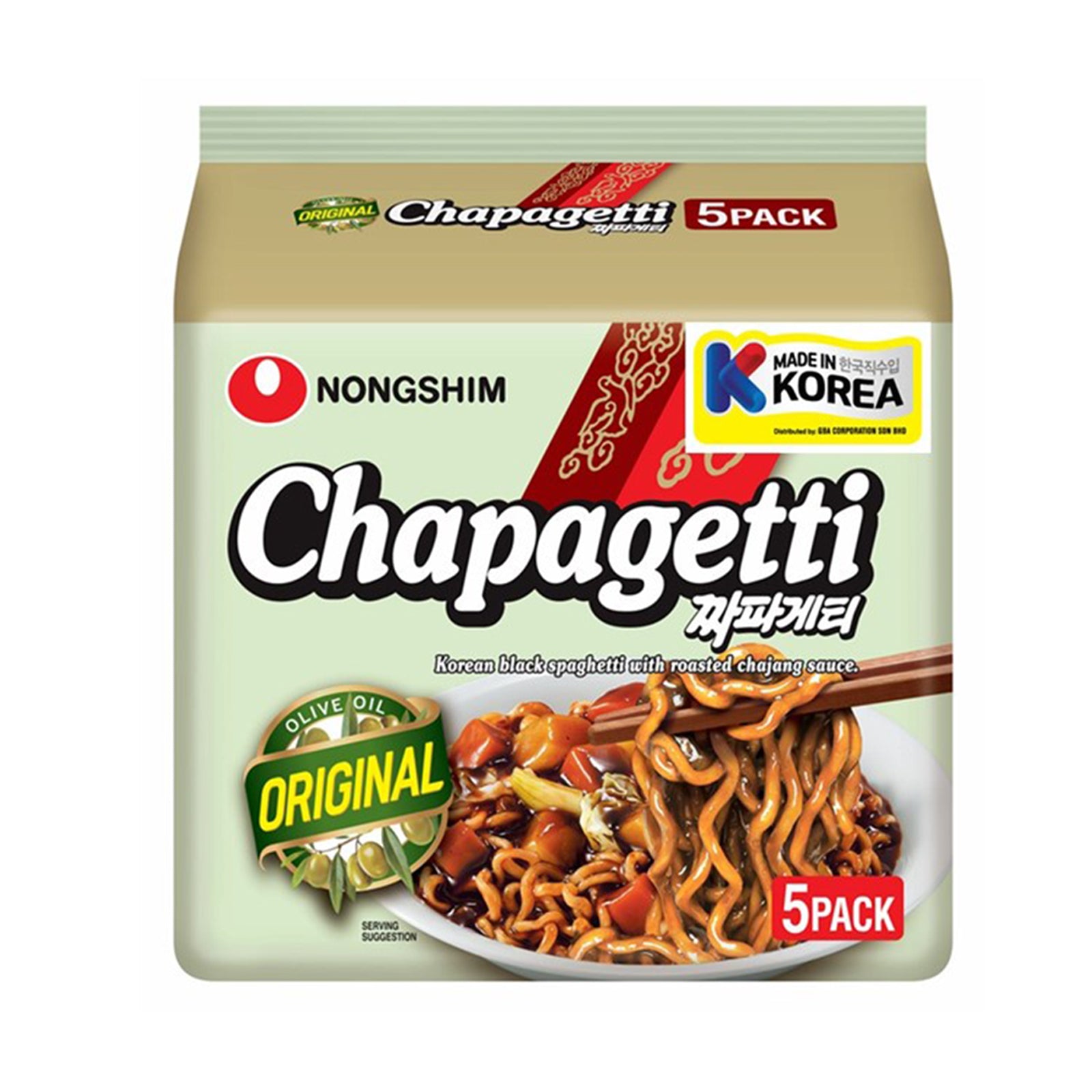 Nongshim Chapagetti (Korean Black Spaghetti with Roasted Black Bean Sauce) 140g x 5