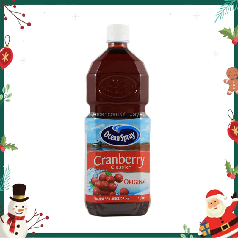 Ocean Spray Cranberry Juice 1L