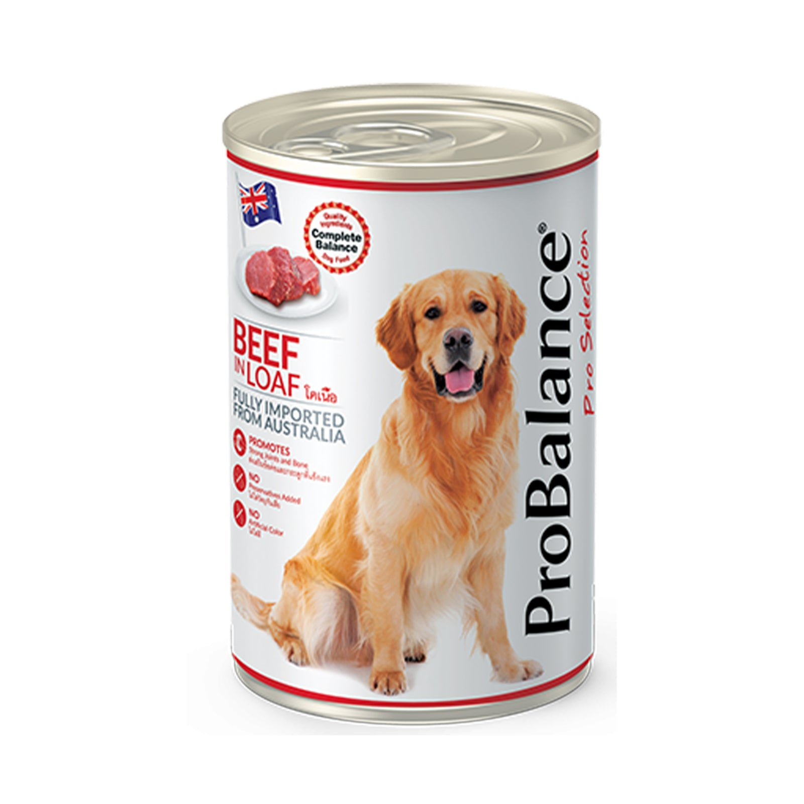 ProBalance Beef Dog Food Can 680g