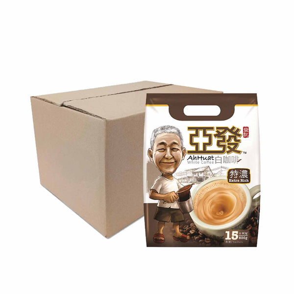 Ah Huat Extra Rich Instant Coffee 40g x 15 (highest price)