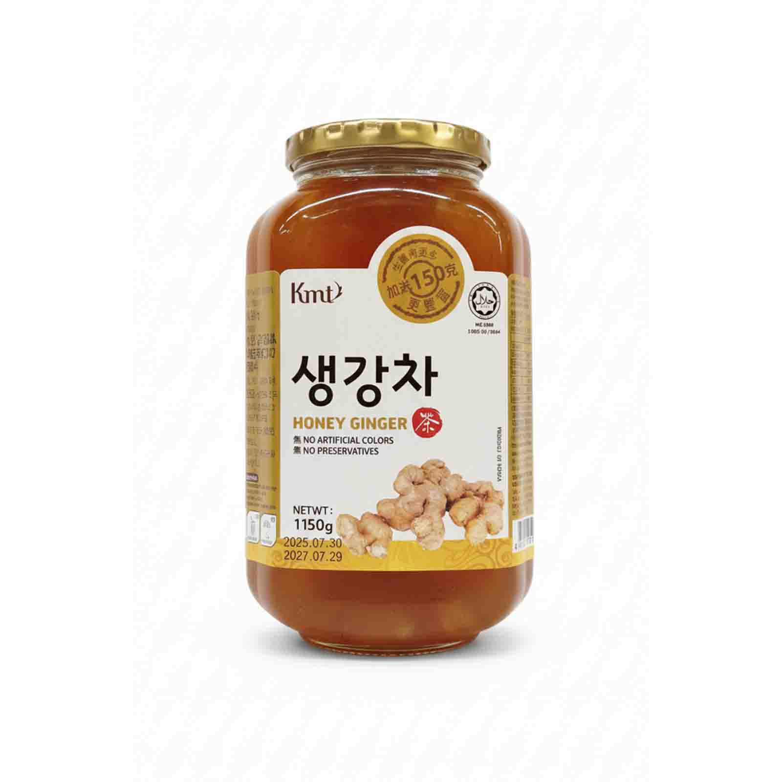 Hansung KMT Honey Ginger Tea 1.15kg