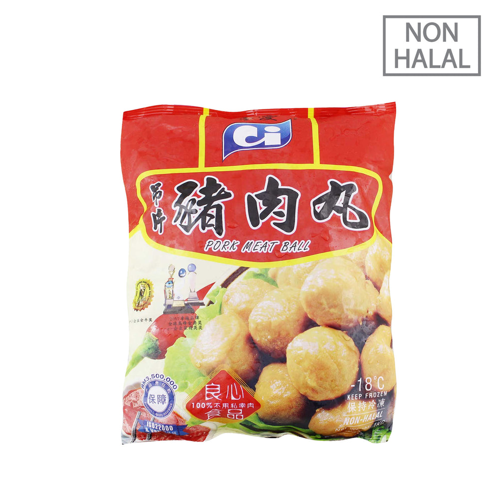 [NON-HALAL] C I Pork Meat Ball C75 1kg