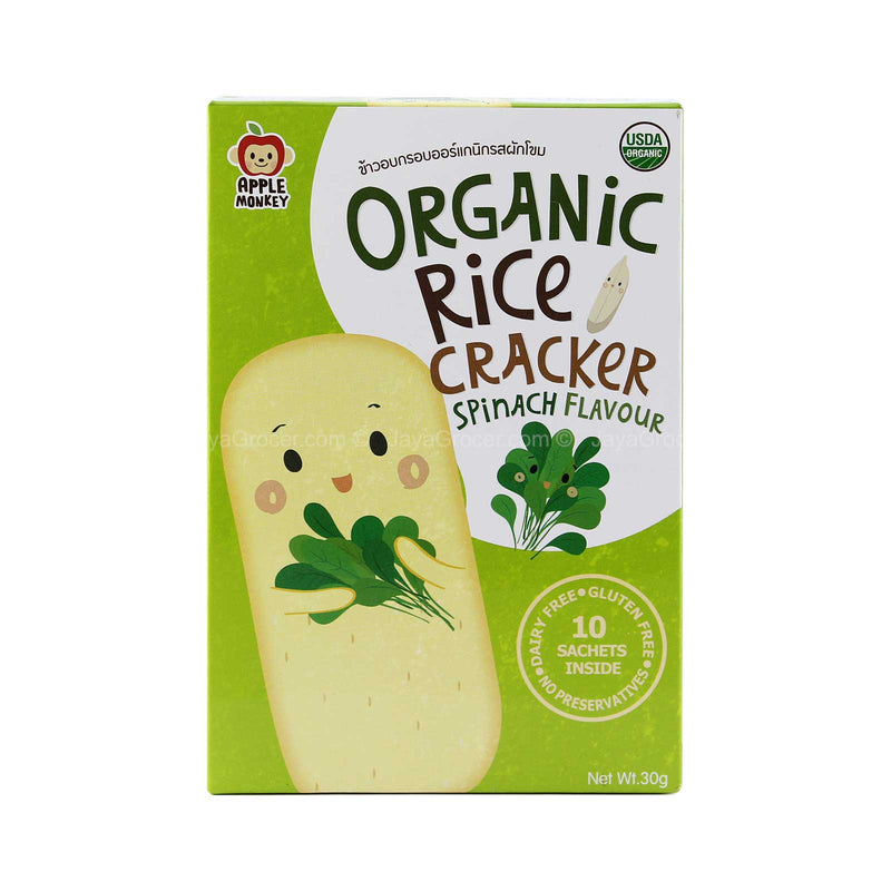 Monkey Organic Rice Cracker Spinach Flavour 30g