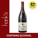 Reserve de Bonpas Cotes Du Rhone 750ml