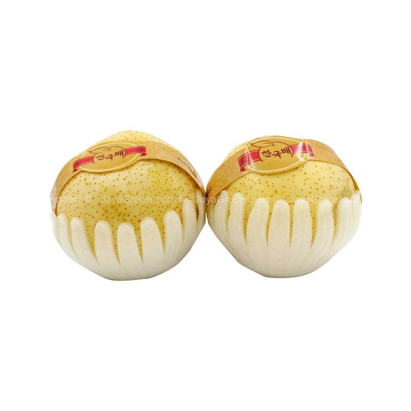 Premium Golden Pear (China) 2pcs/pack