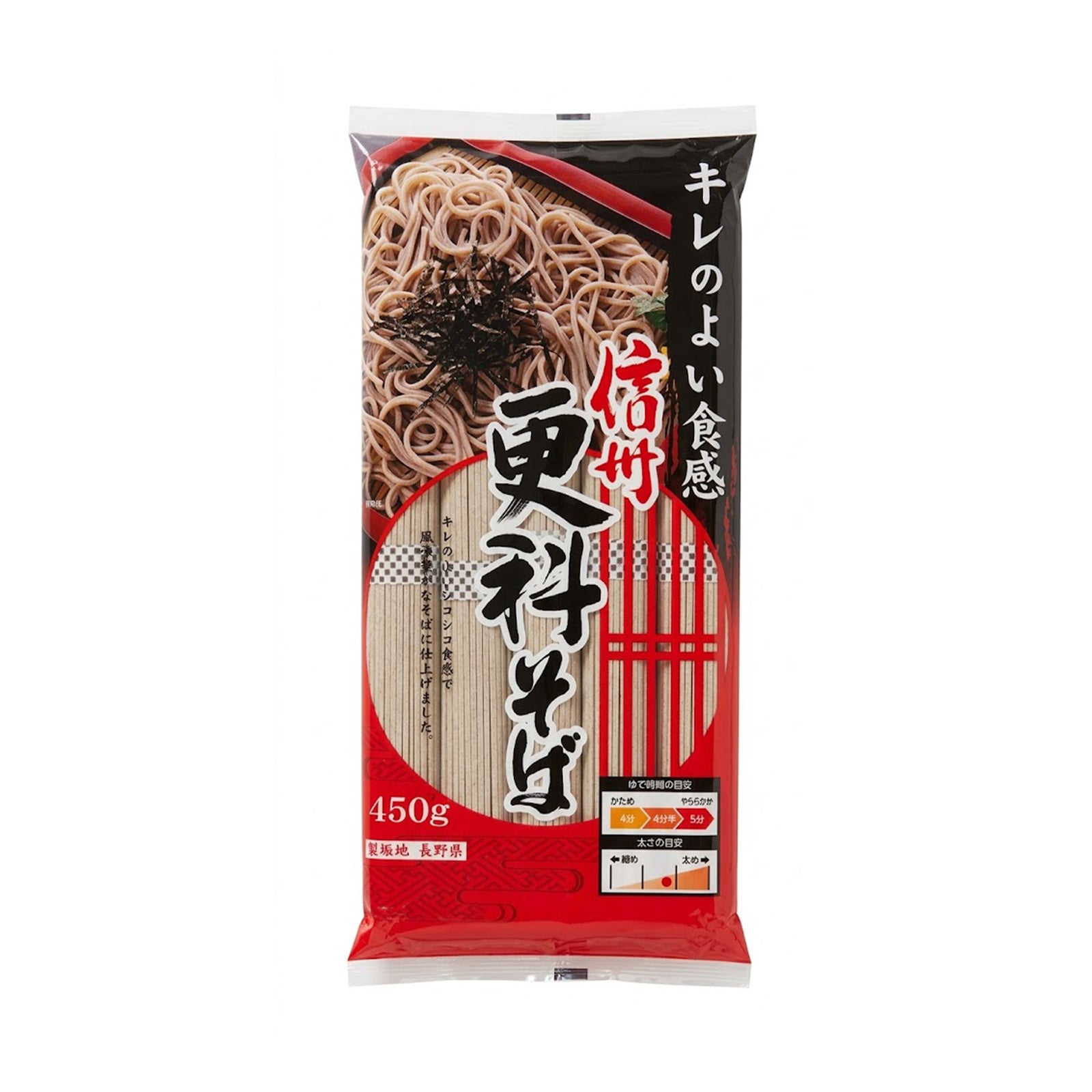 Togakushi Shinshuu Sarashina Soba 450g