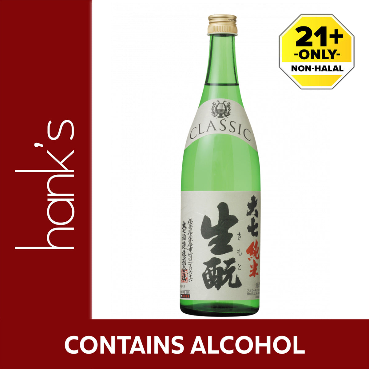 DAISHICHI JUNMAI KIMOTO CLASSIC 720ML