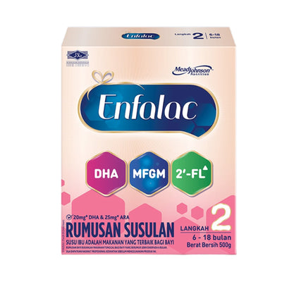 Enfalac A+/Enfalac Baby 2'-FL Step 2 with MFGM and DHA+ARA 500g