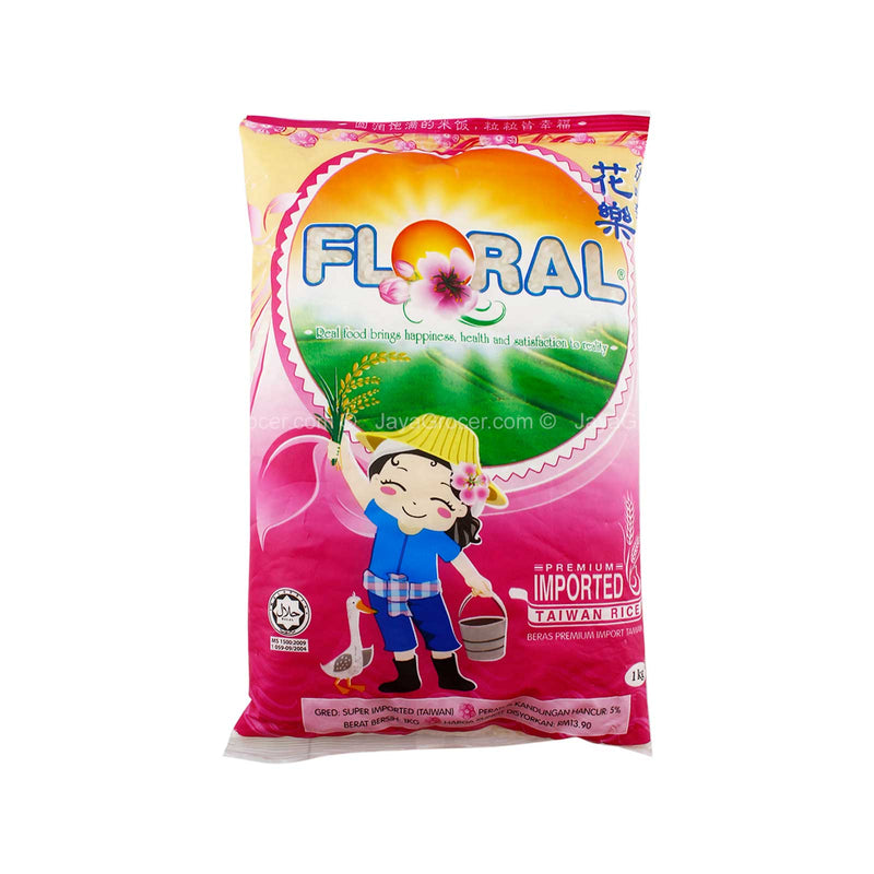 Floral Premium Taiwan Rice 1kg