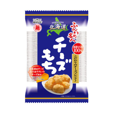 Funwari Meijin Hokkaido Cheese Mochi 85g