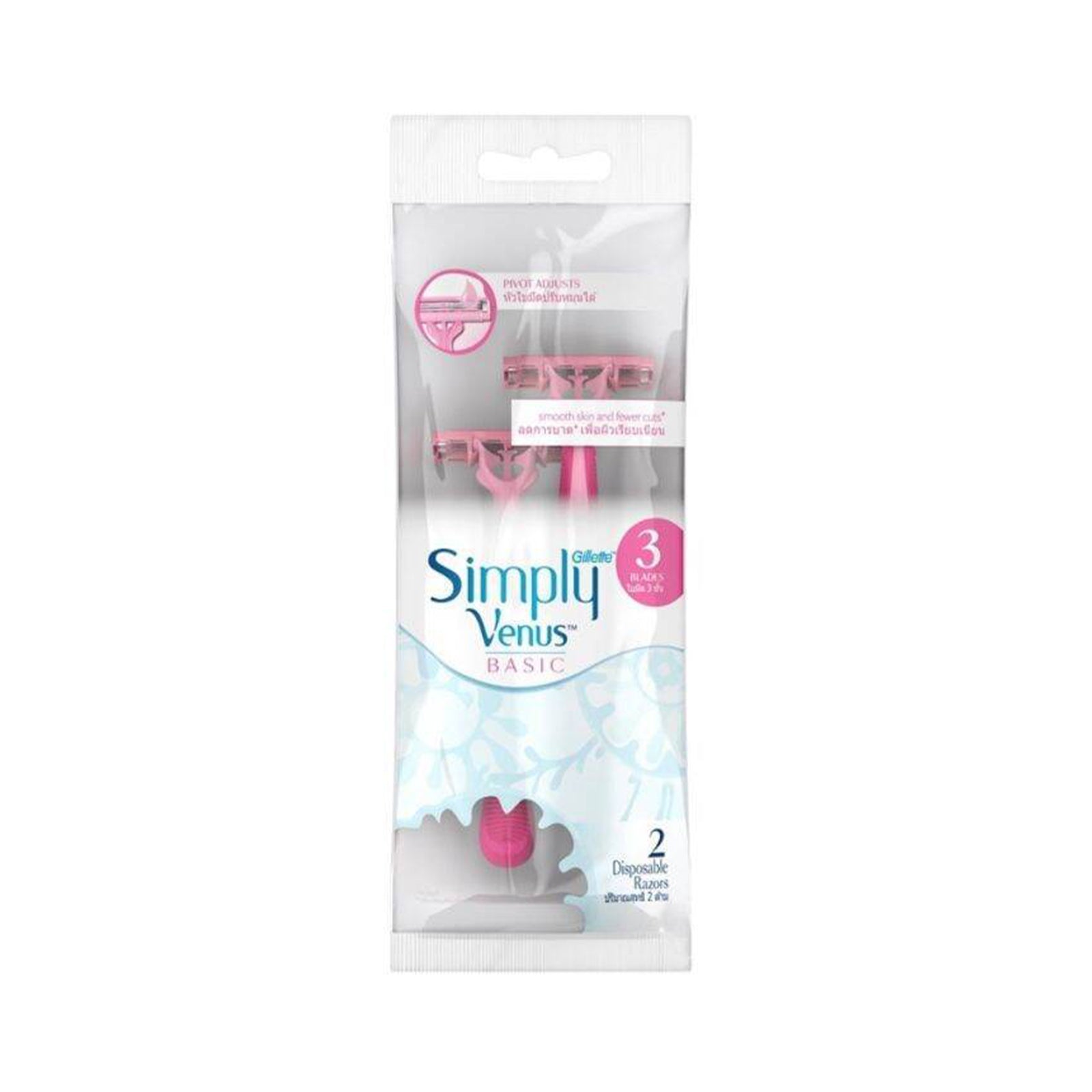 Gillette Simply Venus 3 Basic 2pcs/pack