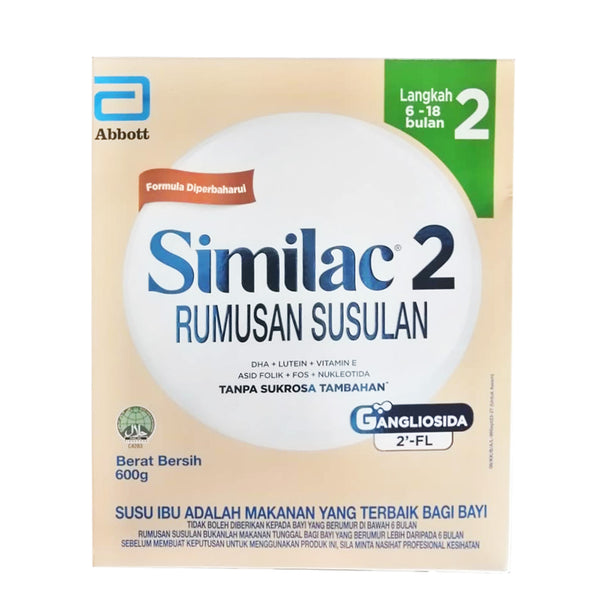 Similac 2 Step 2 Formula Milk 600g