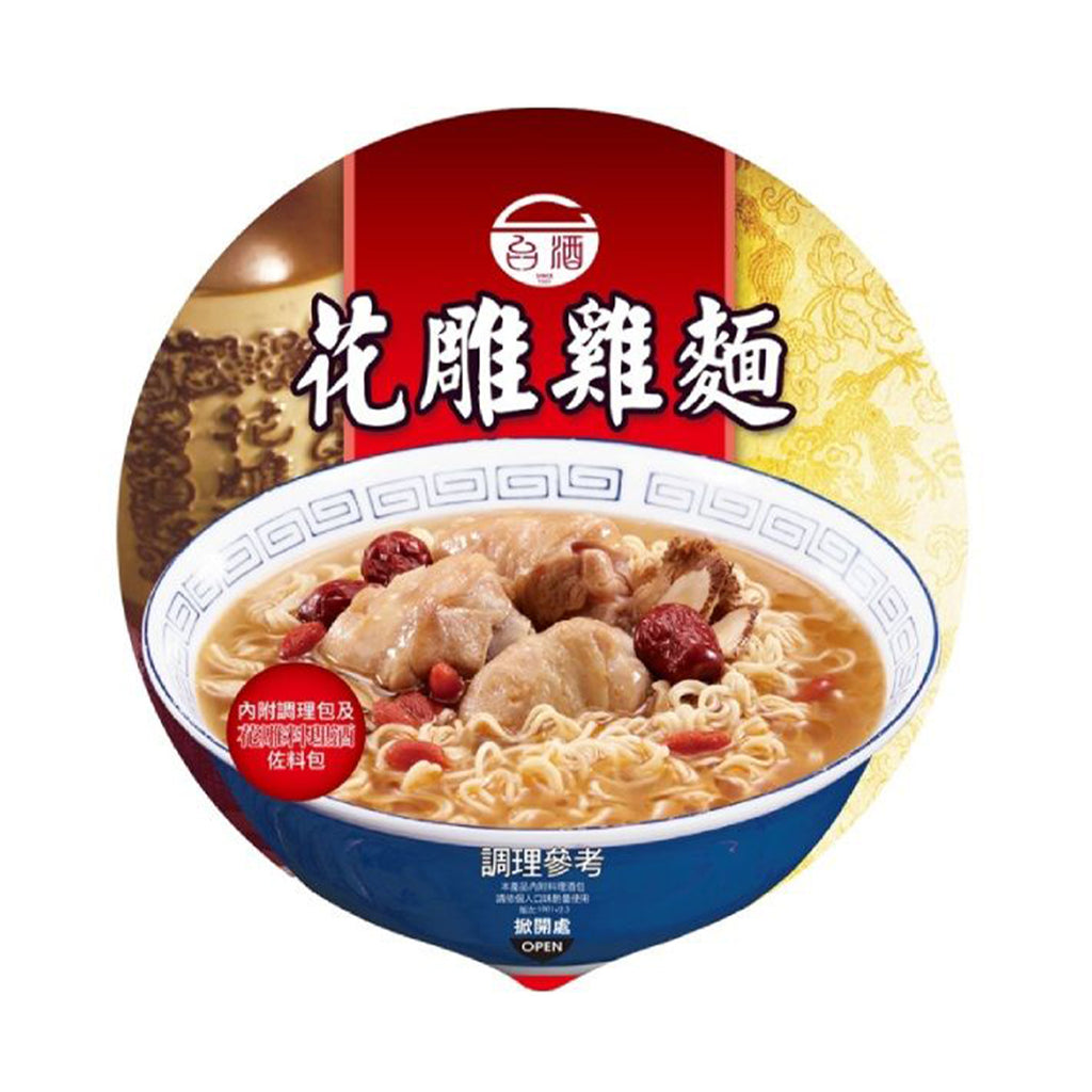 Taiwan Hua Tiao Chicken Noodles (Bowl) 200g