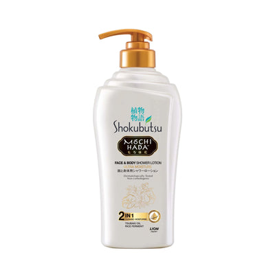 Shokubutsu Mochi Hada Ultra Moisture Shower Lotion 525ml