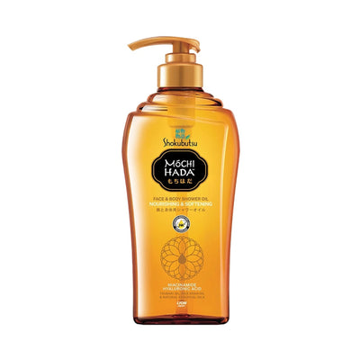 Shokubutsu Mochi Hada Nourishing and Softening Shower Oil 525ml