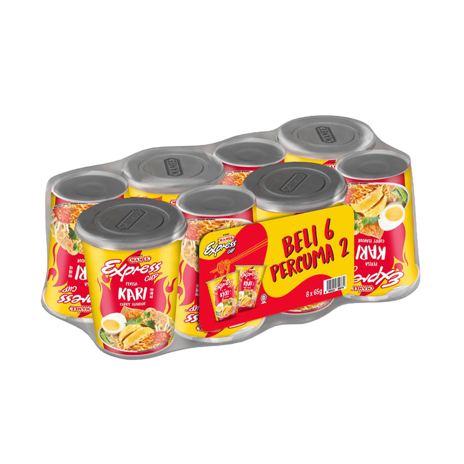 Mamee Express Cup Noodle Curry (6+2 Pack) 60g