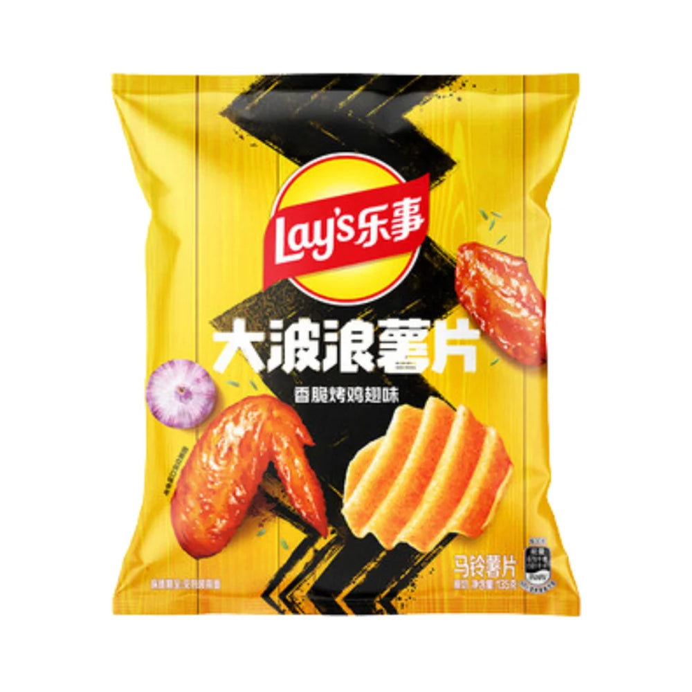 Lays Roasted Chicken Wing Flavor 70g