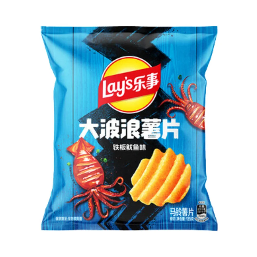 Lays Grilled Squid Flavour Chips 70g