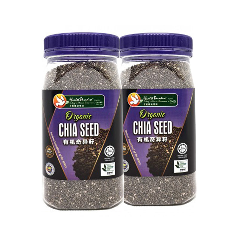 Health Paradise Organic Chia Seed 220g x 2