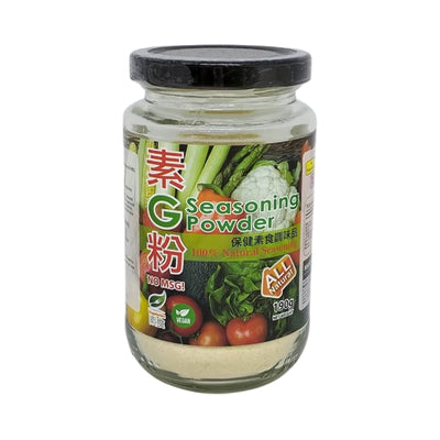 Mh Food Seasoning Powder 190g
