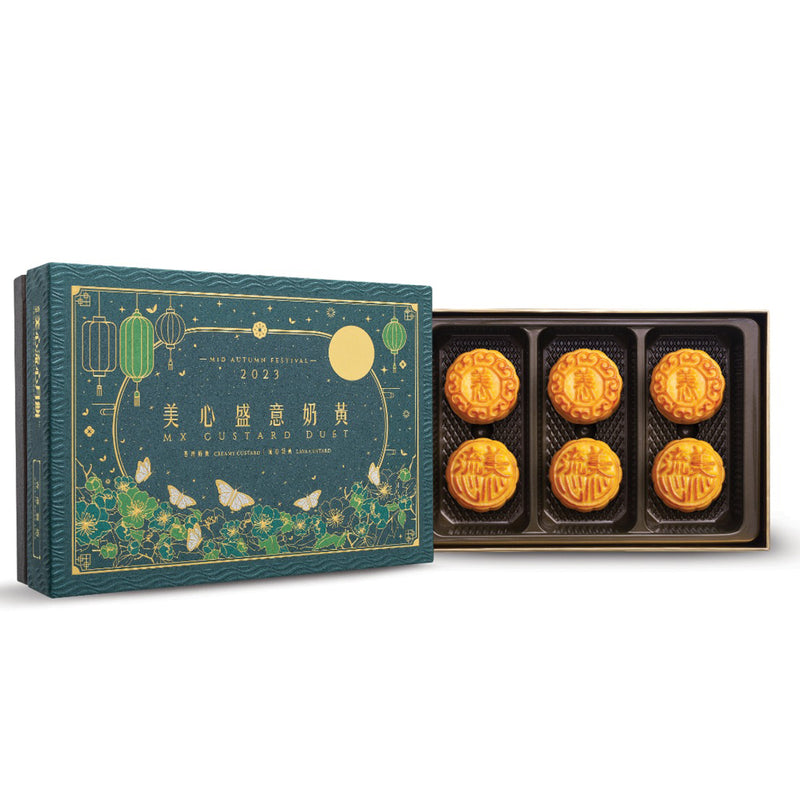 Hong Kong MX Custard Duet Mooncake 6pcs/pack