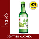 Good Day Green Grape Soju Alcohol 12.% 360ml