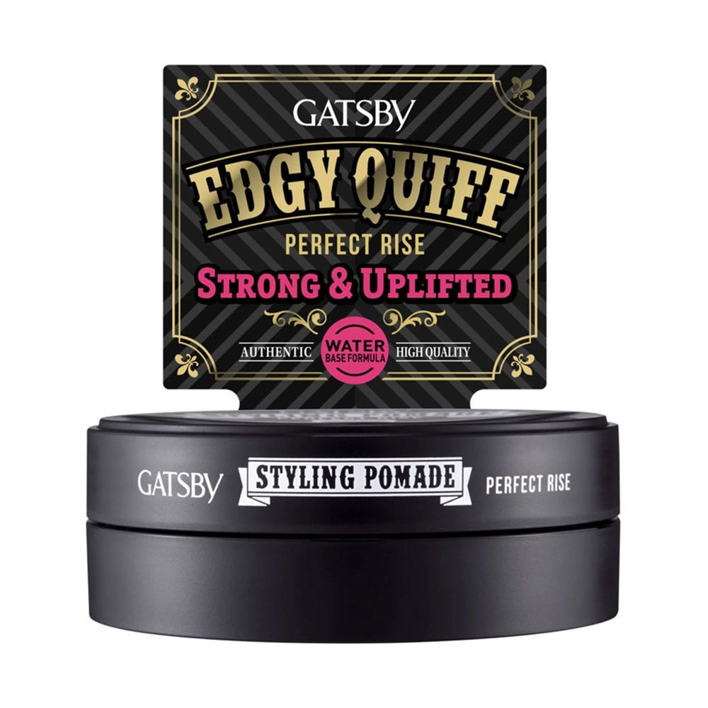 Gatsby Styling Pomade Perfect Rise 75g