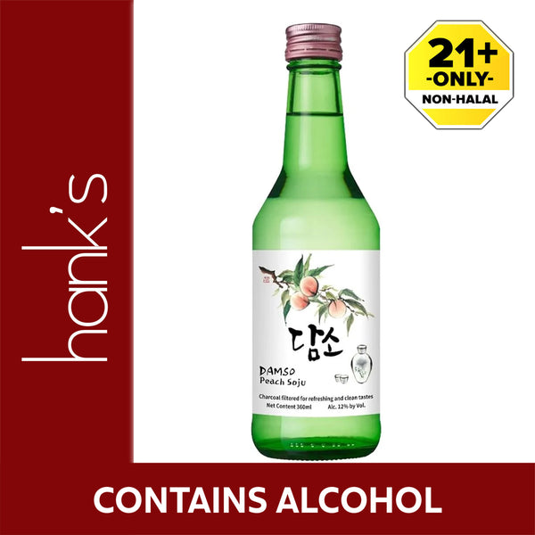 Damso Peach Soju 360ml