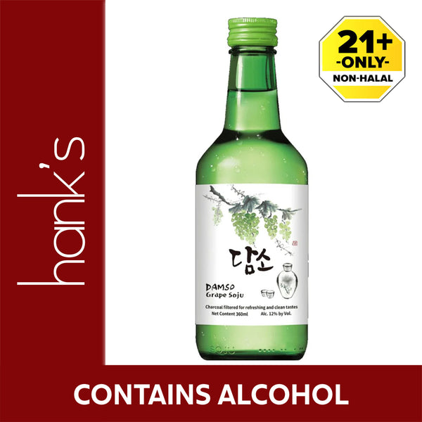 Damso Grape Soju 360ml