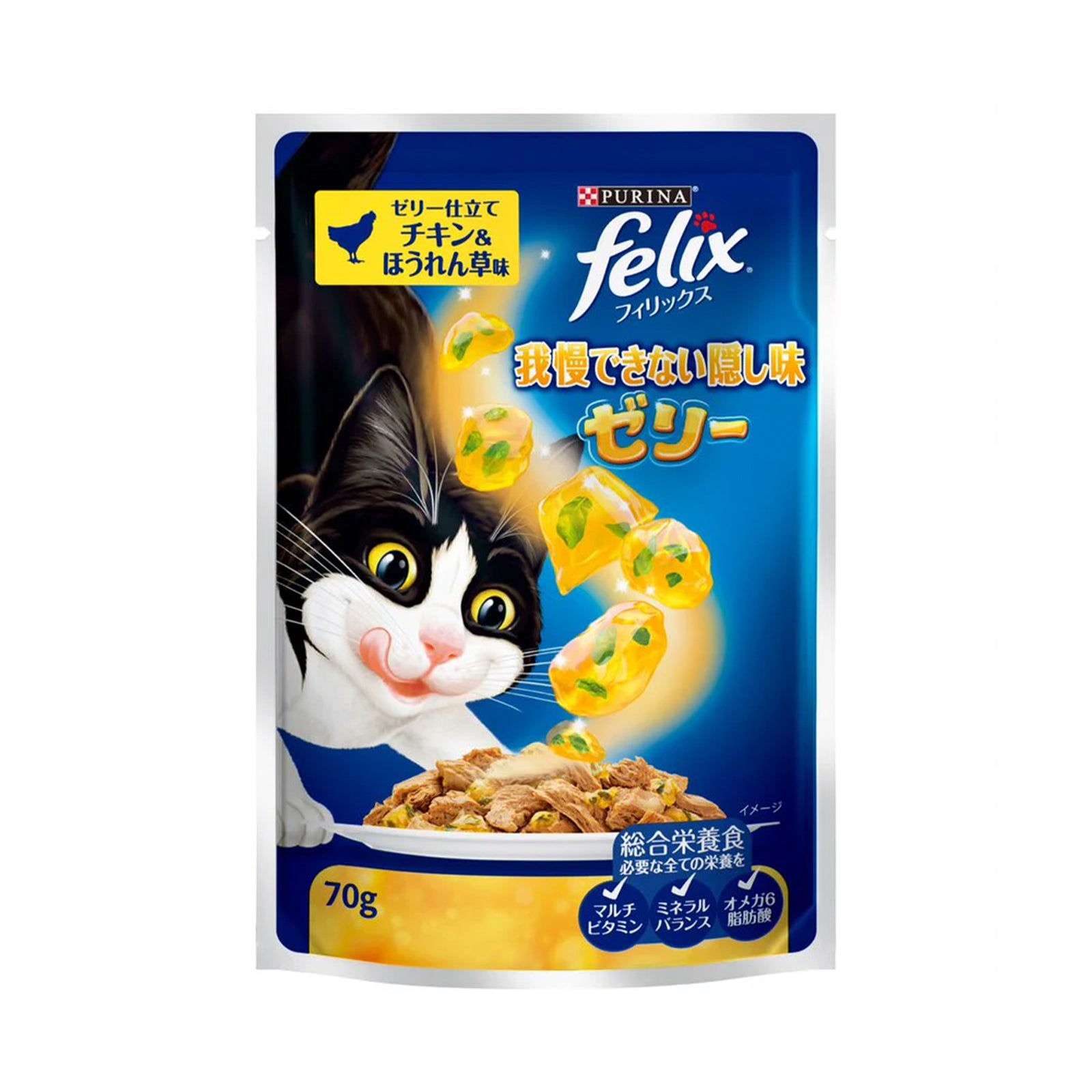 Felix Sensation Chicken And Spinach Cat Food Pouch 70g