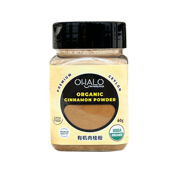 Ohalo Organic Cinnamon Powder 60g