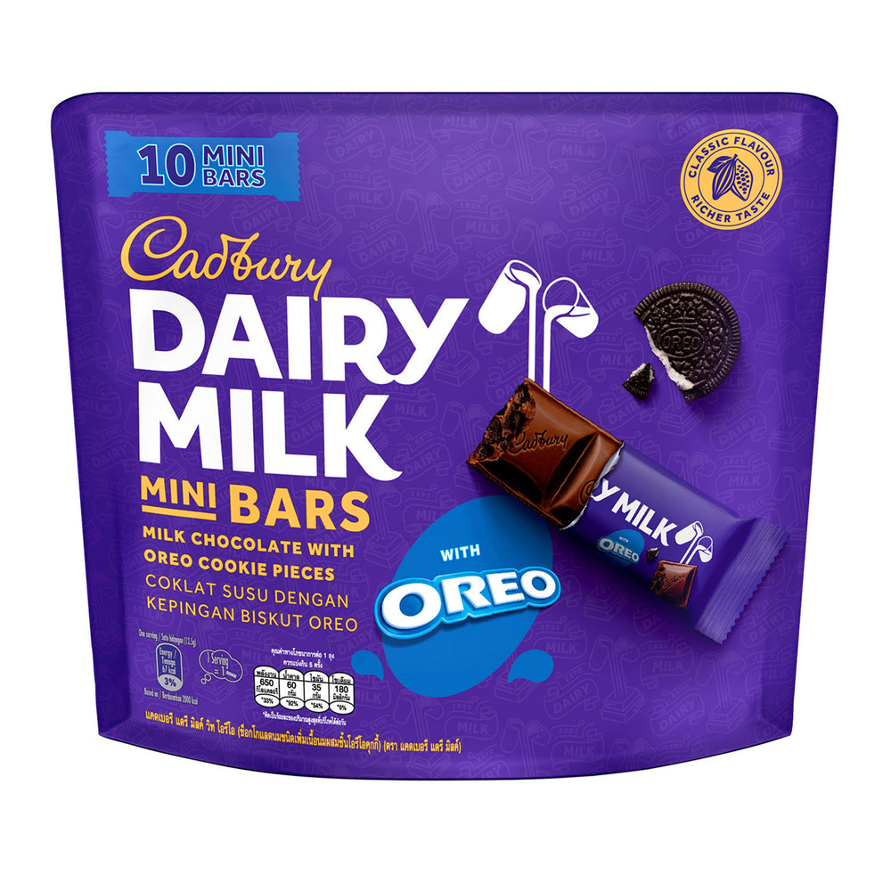 Cadbury Dairy Milk Mini Bars with Oreo Cookie Pieces 125g