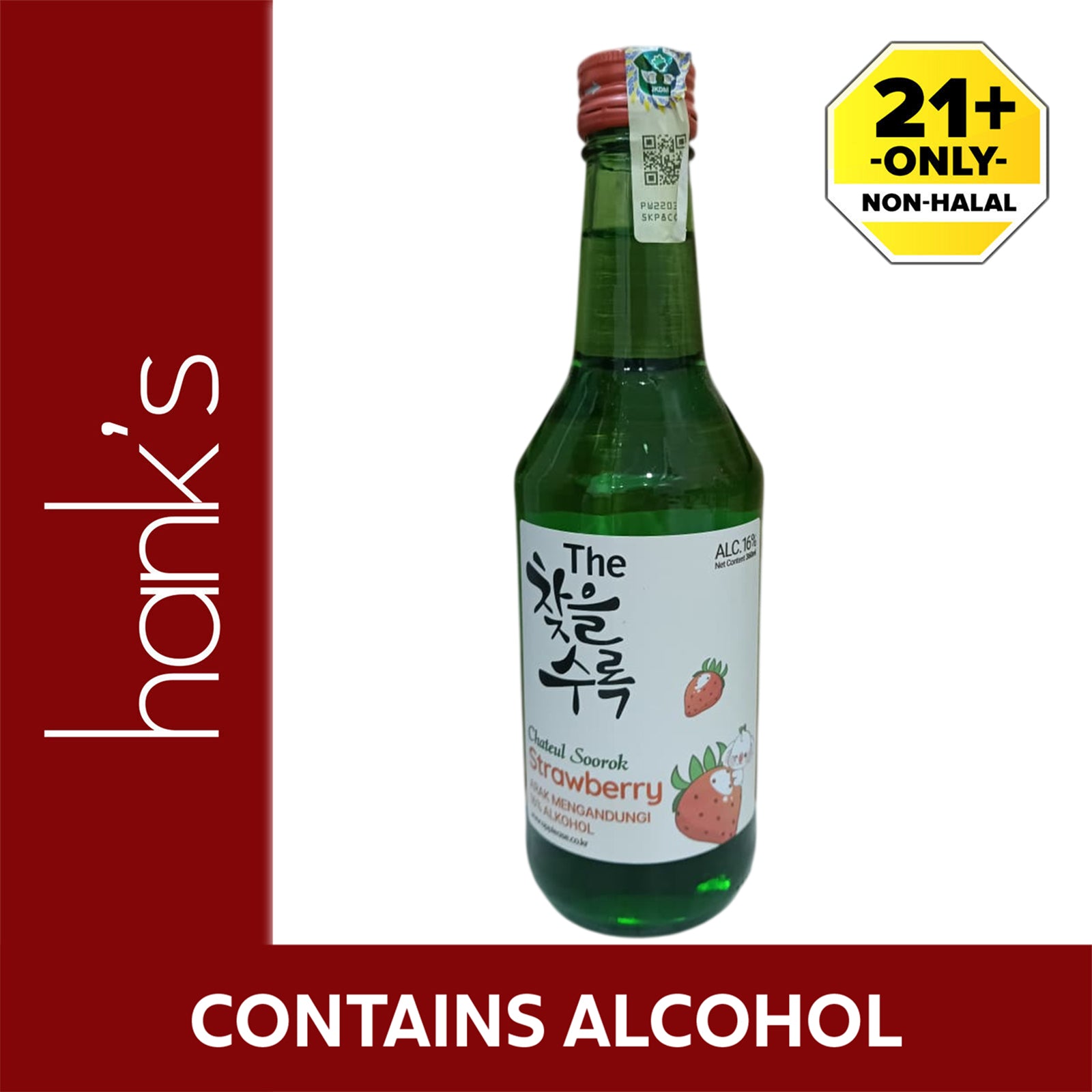 Chateul Soorok Strawberry soju 360ml