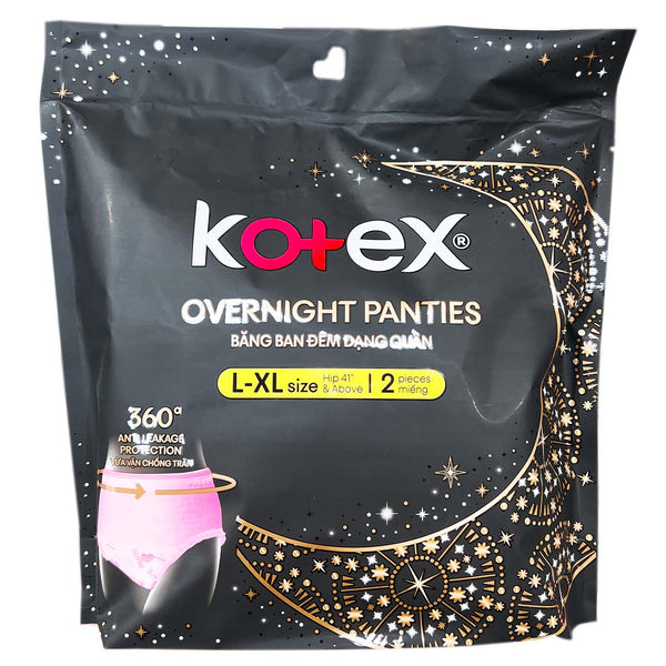 Kotex Overnight Panties L/XL Size 2pcs/pack