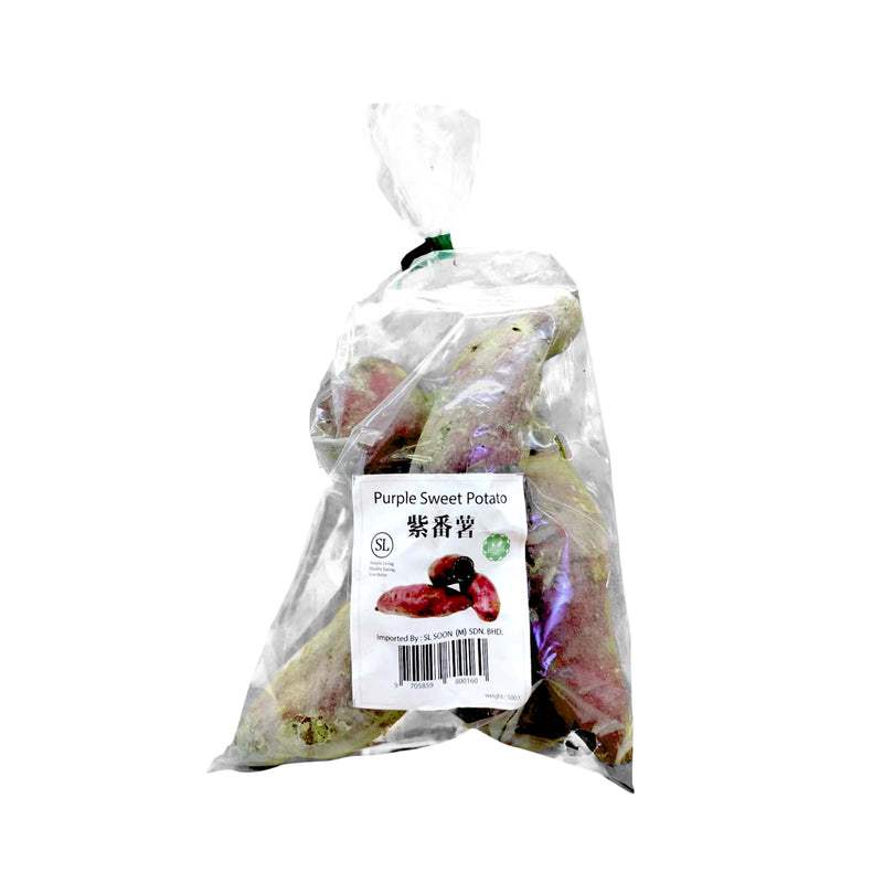 SLS Sweet Potato (Purple) (Indonesia) 500g