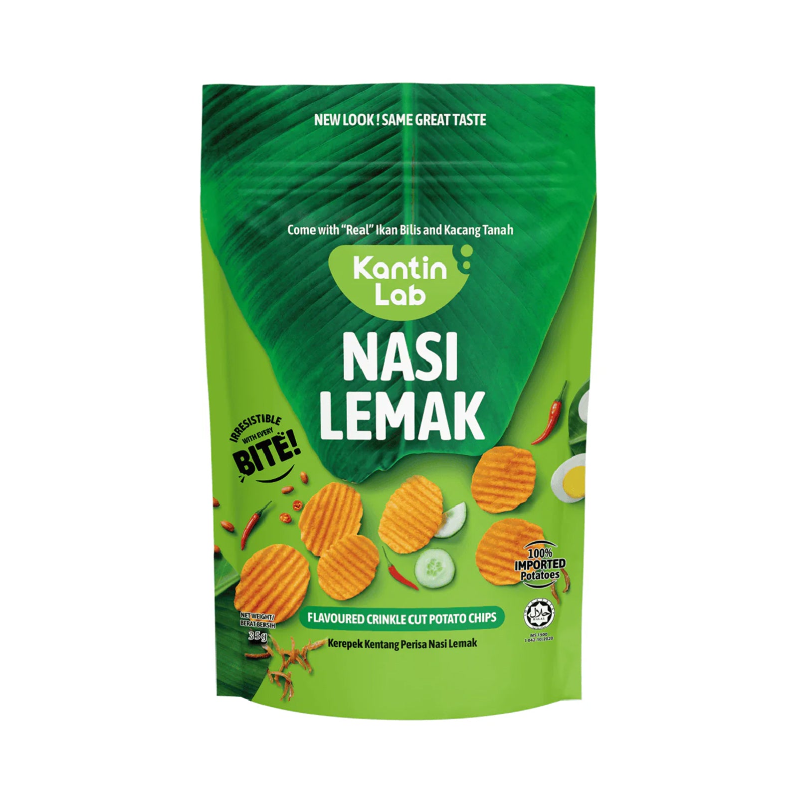 KANTIN LAB NASI LEMAK C/C CHIPS 35G