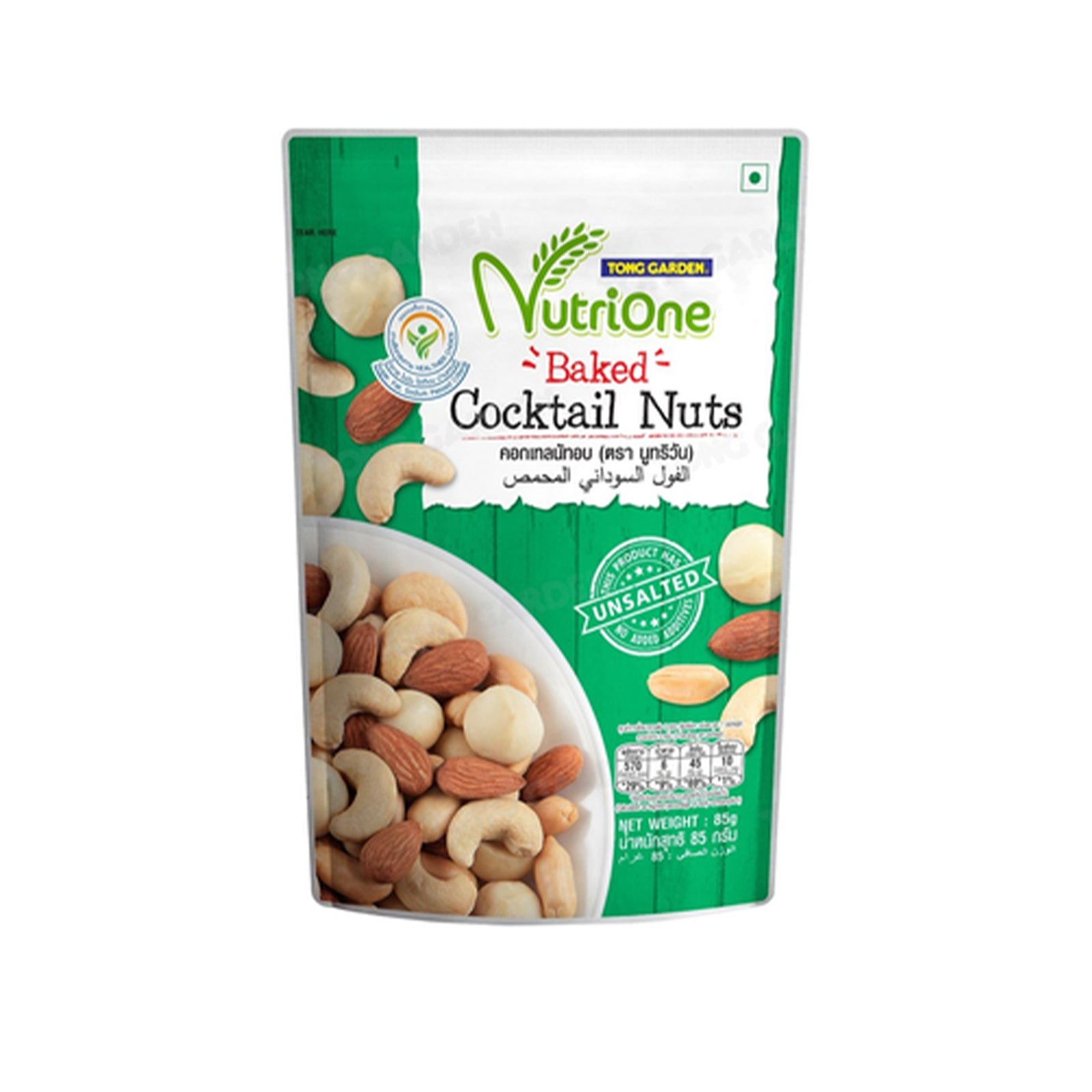 Nutrione Baked Cocktail Nuts 350g