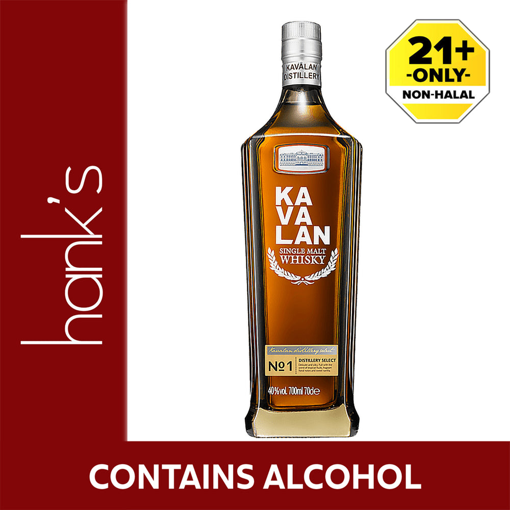 Kavalan Distillery Select No.1 700ml