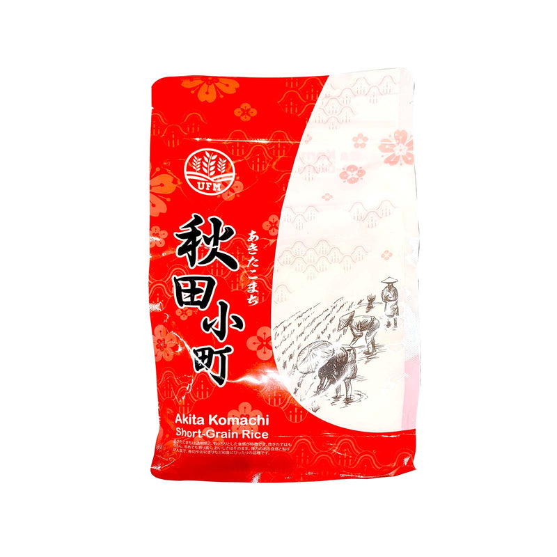 Akitakomachi Short Grain Rice 1kg