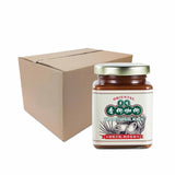 Oriental Traditional Kaya 270g
