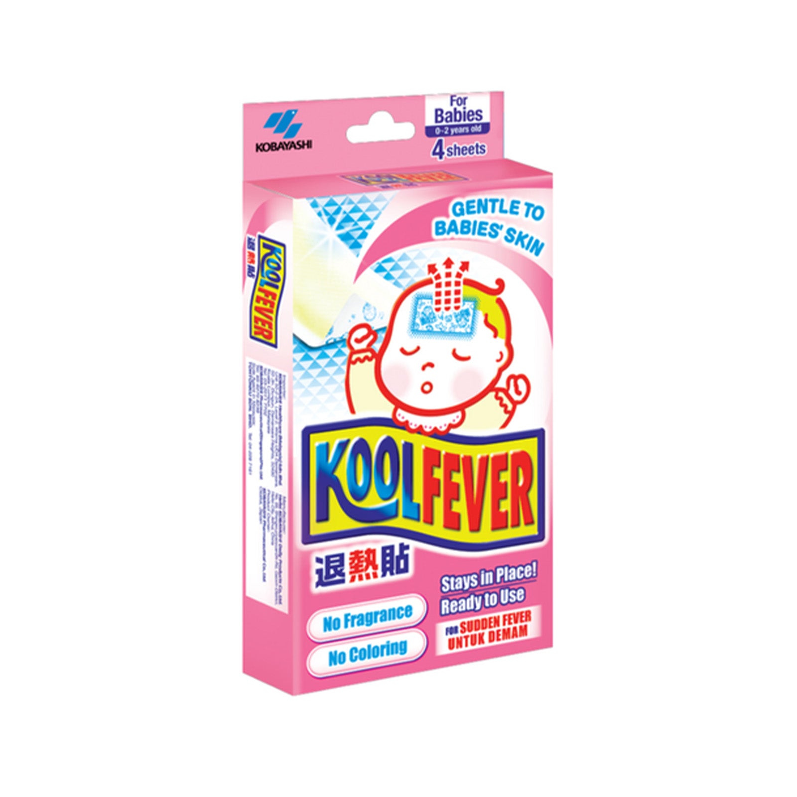 Koolfever Cooling Gel Sheet Baby 4pcs/pack