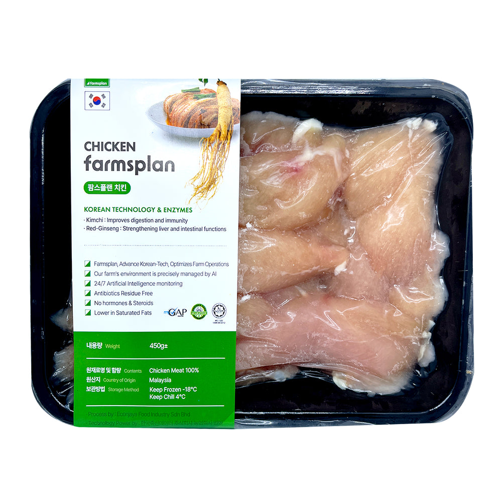 Farmsplan Frozen Chicken Fillet 450g+/-