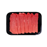 Australia Grain Fed Eye Round Beef Slices 200g