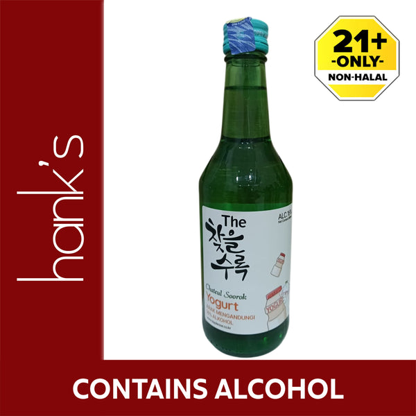Chateul Soorok Yogurt Soju 360ml (highest price)