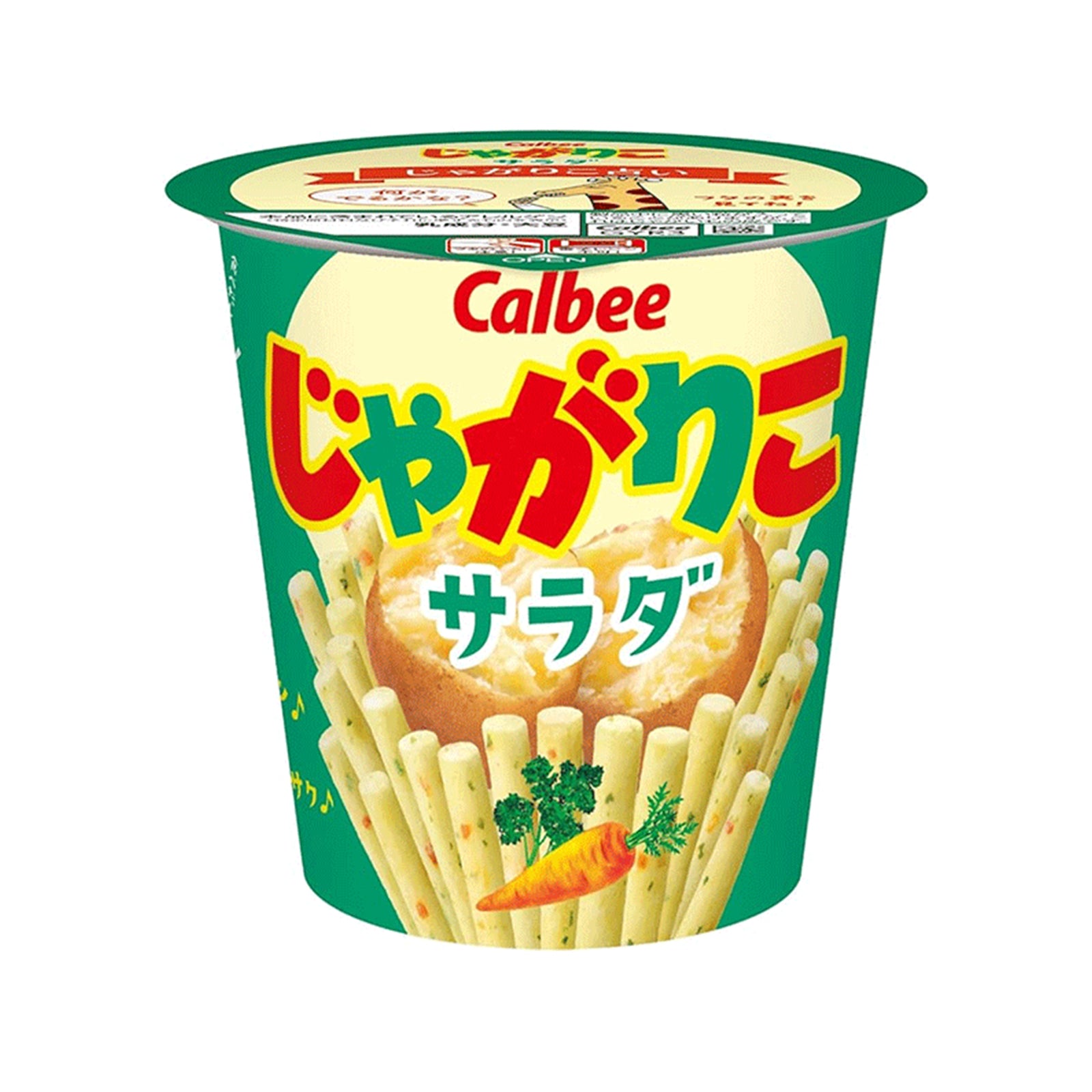 Calbee Jagarico Salad Snack 57g