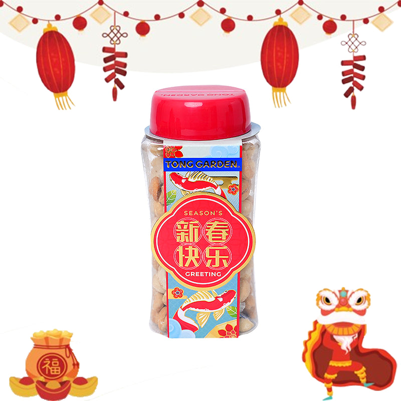 Tong Garden Salted Cashew Nut with Macadamia 355g